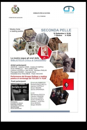 Mostra collettiva SECONDA PELLE - Iole Oliva