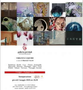 Mostra collettiva URBANITA' LIQUIDE - Iole Oliva
